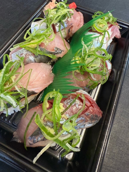 どんちっち鯵にぎり