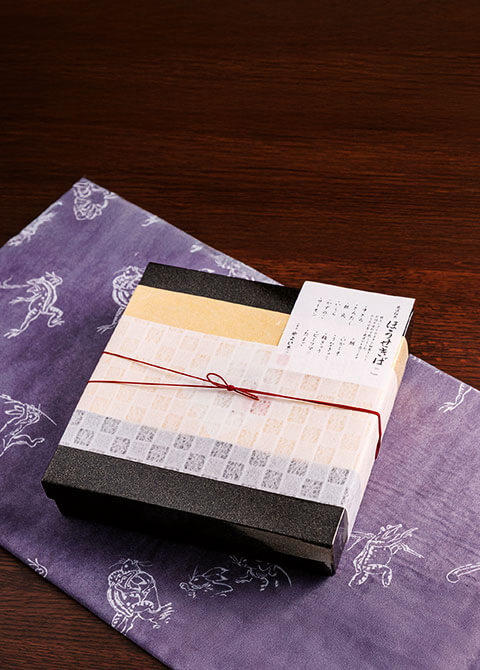 持ち帰り包装イメージ